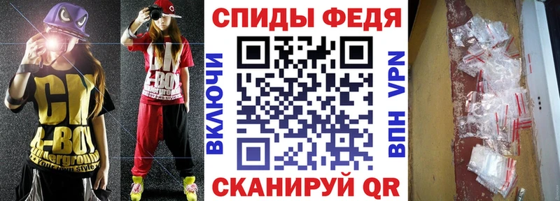 наркотики Бологое Amphetamine VHQ