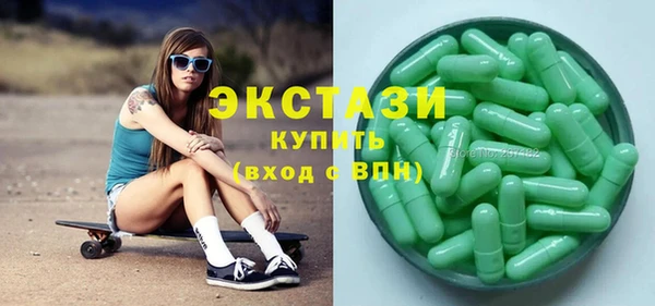 прущая мука Арсеньев