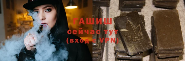 прущая мука Арсеньев