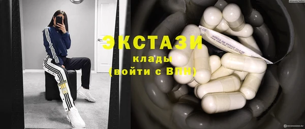 прущая мука Арсеньев