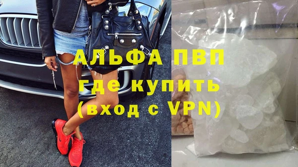 гашиш Алзамай