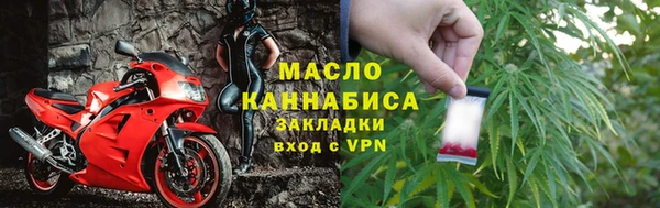 кокаин премиум Алексин