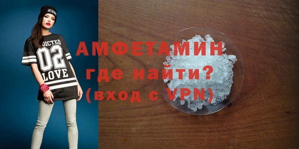наркотики Армянск