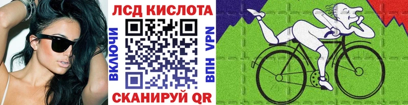 Марки NBOMe 1,5мг  Бологое 